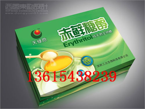保健食品 定義、種類與選用指南