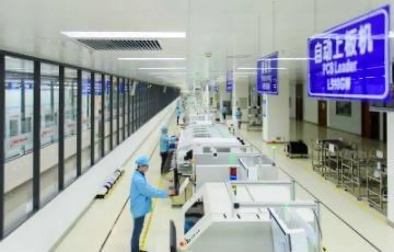 我和專家去調研|中電長城 打造國產計算產業的“航空母艦”